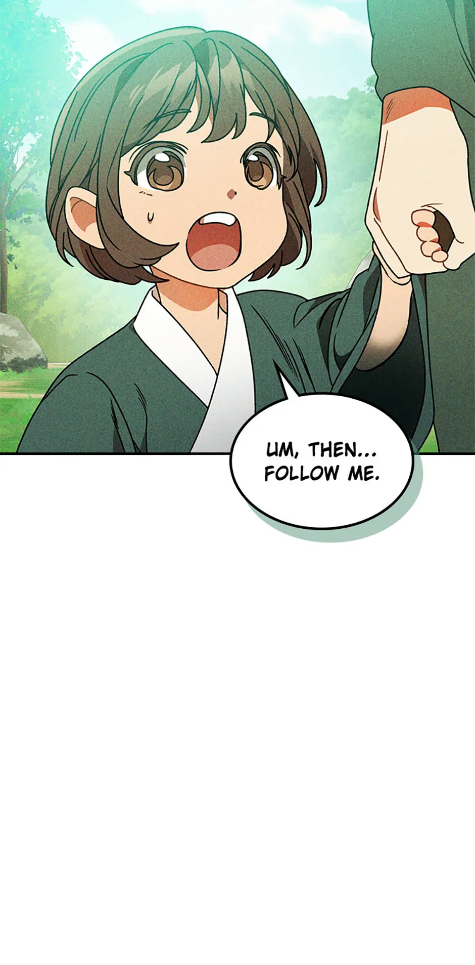 Yi Shen Dang Guan Chapter 90 73